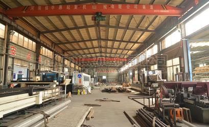 車間展示